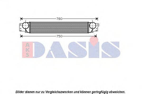 AKS DASIS 157026N Інтеркулер