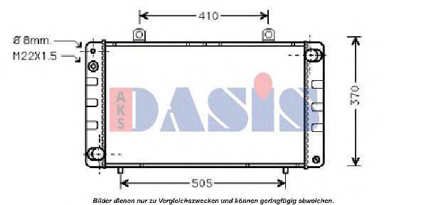 AKS DASIS 190050N Радіатор, охолодження двигуна