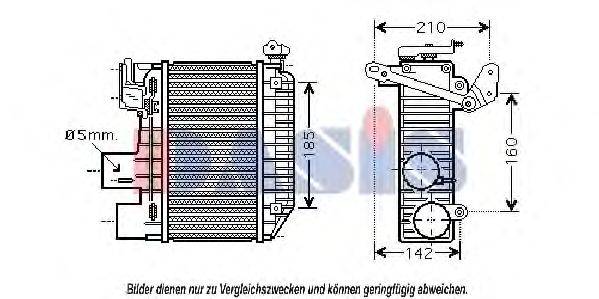 AKS DASIS 217001N Інтеркулер