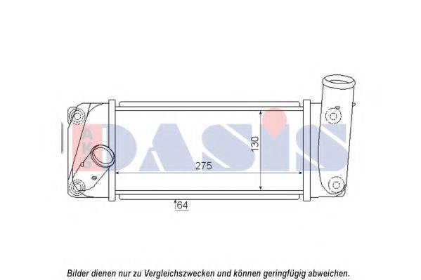 AKS DASIS 217008N Інтеркулер