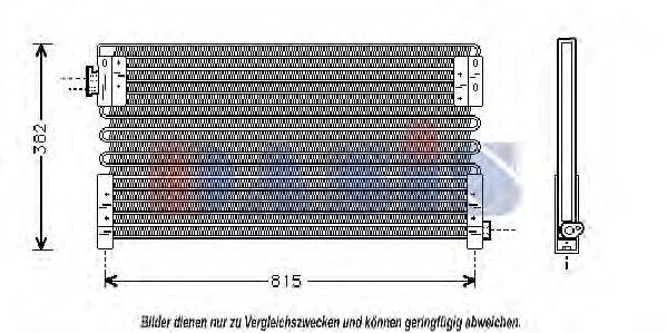 AKS DASIS 282050N Конденсатор, кондиціонер