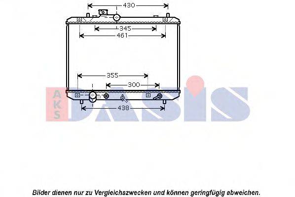 AKS DASIS 320039N Радіатор, охолодження двигуна