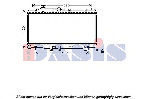 AKS DASIS 350029N Радіатор, охолодження двигуна