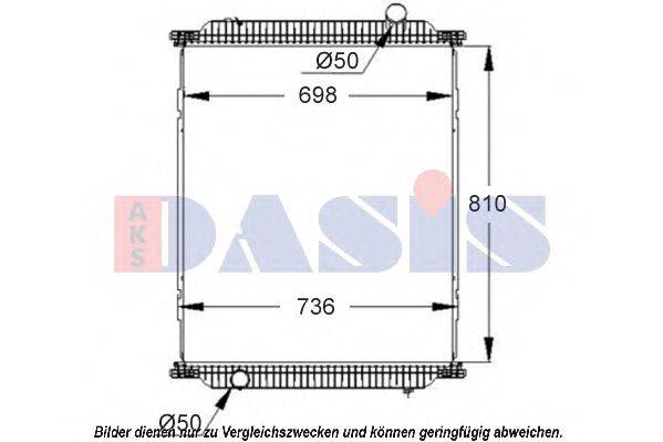 AKS DASIS 390008S Радіатор, охолодження двигуна