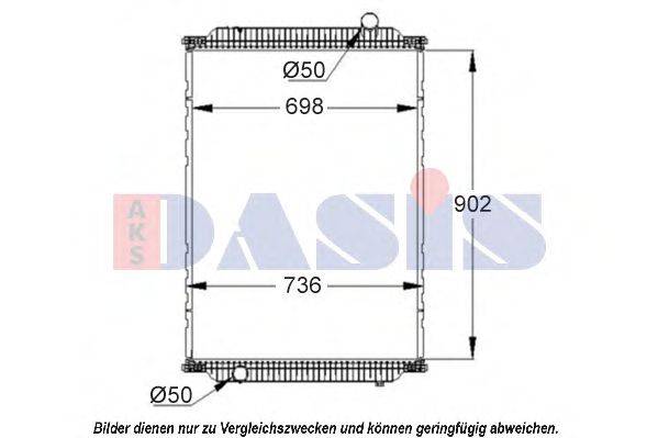 AKS DASIS 390014S Радіатор, охолодження двигуна