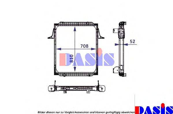 AKS DASIS 390017N Радіатор, охолодження двигуна