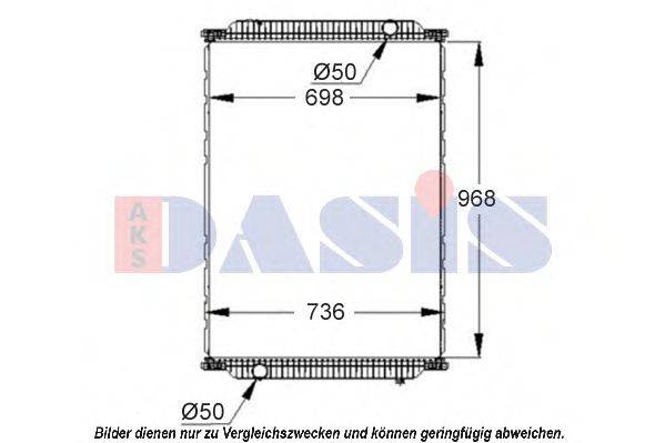 AKS DASIS 390018S Радіатор, охолодження двигуна