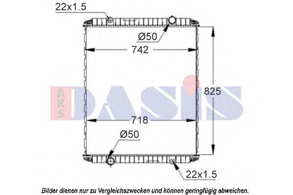 AKS DASIS 390160S Радіатор, охолодження двигуна