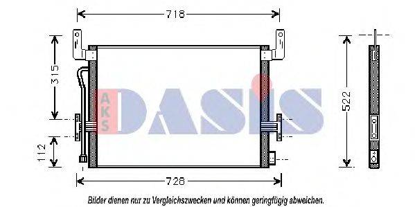 AKS DASIS 392010N Конденсатор, кондиціонер