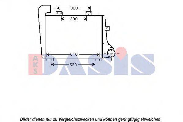 AKS DASIS 397005N Інтеркулер