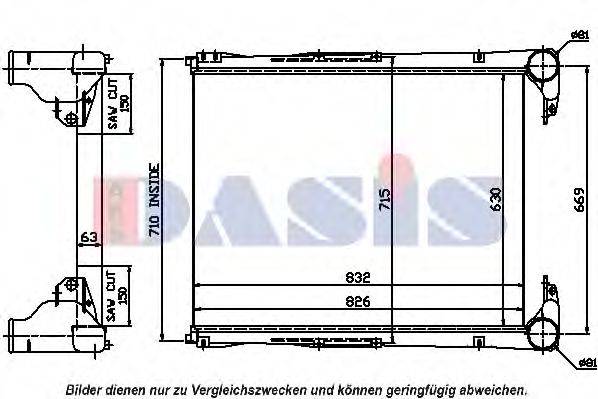 AKS DASIS 397009N Інтеркулер