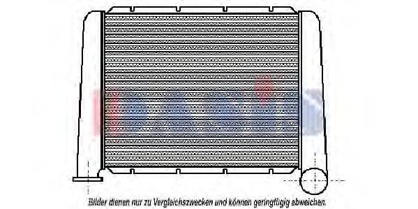 AKS DASIS 397010N Інтеркулер