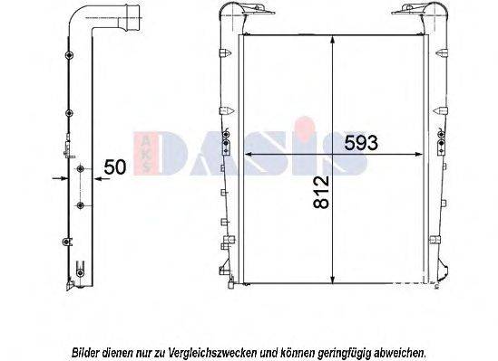 AKS DASIS 397017N Інтеркулер