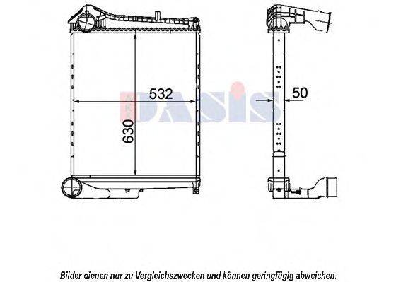 AKS DASIS 397021N Інтеркулер