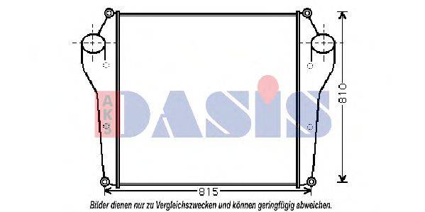 AKS DASIS 397031N Інтеркулер