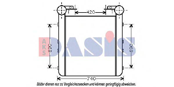 AKS DASIS 397220N Інтеркулер