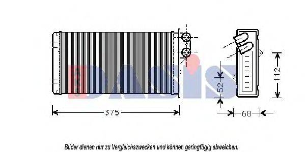 AKS DASIS 399070N Теплообмінник, опалення салону