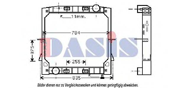 AKS DASIS 400011N Радіатор, охолодження двигуна