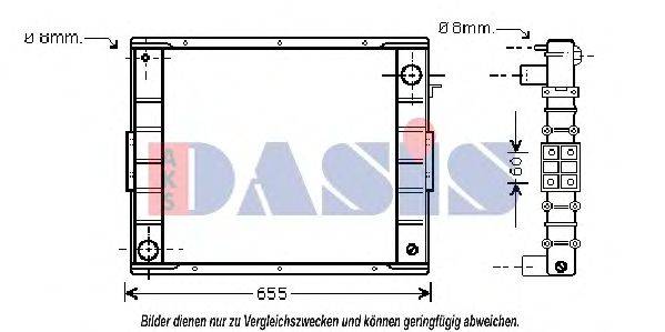 AKS DASIS 400290N Радіатор, охолодження двигуна