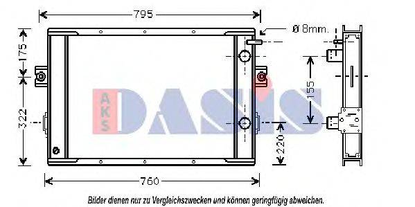 AKS DASIS 400440N Радіатор, охолодження двигуна