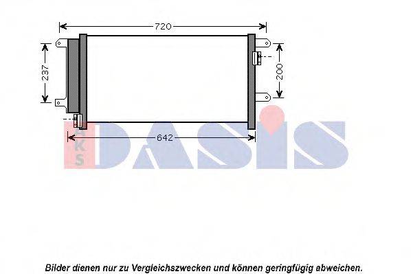 AKS DASIS 402005N Конденсатор, кондиціонер