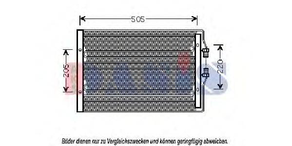 AKS DASIS 402020N Конденсатор, кондиціонер