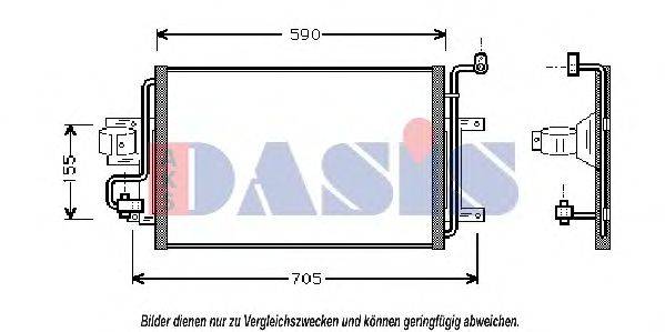 AKS DASIS 482040N Конденсатор, кондиціонер