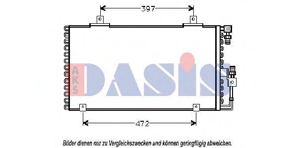 AKS DASIS 482110N Конденсатор, кондиціонер