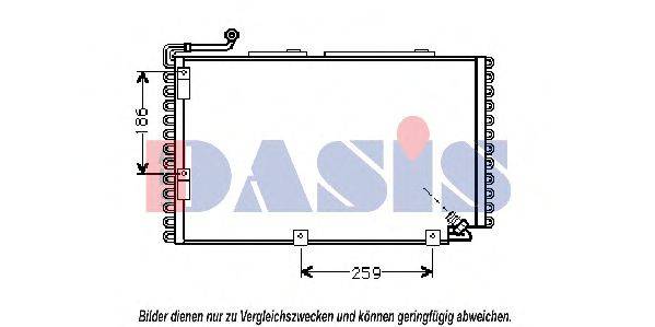 AKS DASIS 482140N Конденсатор, кондиціонер