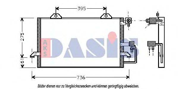 AKS DASIS 482270N Конденсатор, кондиціонер