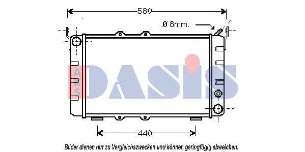 AKS DASIS 490010N Радіатор, охолодження двигуна