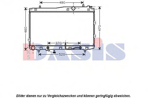 AKS DASIS 510087N Радіатор, охолодження двигуна