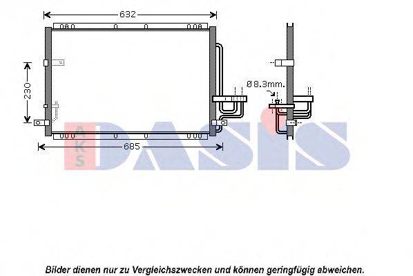 AKS DASIS 512036N Конденсатор, кондиціонер