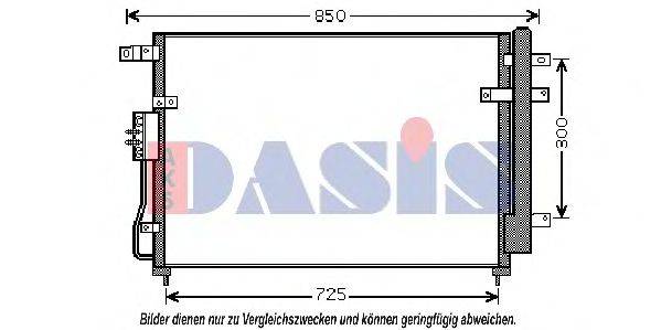 AKS DASIS 512051N Конденсатор, кондиціонер