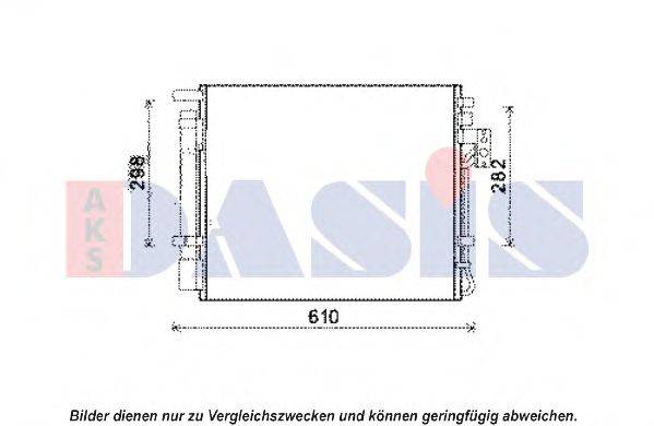 AKS DASIS 512063N Конденсатор, кондиціонер