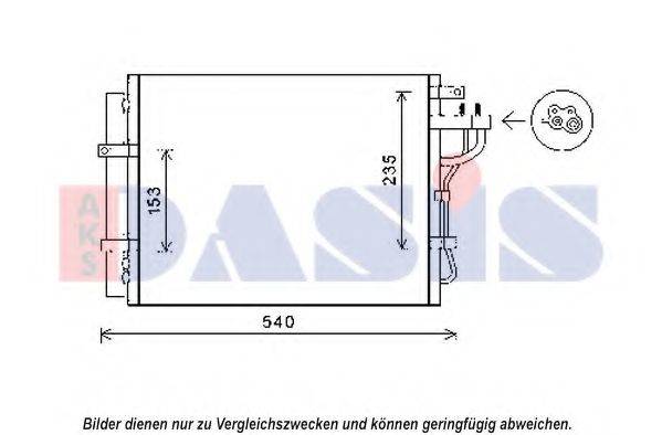 AKS DASIS 512076N Конденсатор, кондиціонер