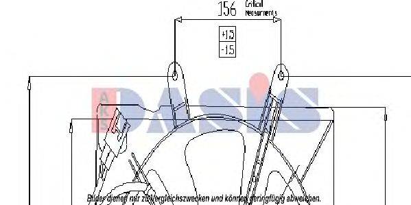 AKS DASIS 518016N Радіатор, охолодження двигуна