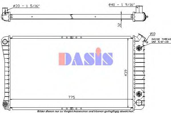 AKS DASIS 520810N Радіатор, охолодження двигуна