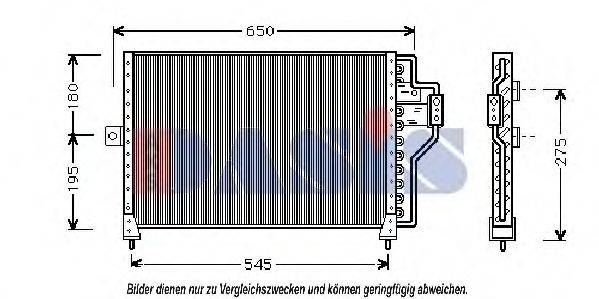 AKS DASIS 522020N Конденсатор, кондиціонер