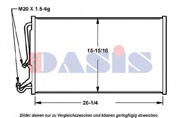 AKS DASIS 522590N Конденсатор, кондиціонер