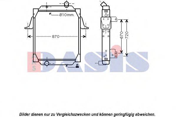 AKS DASIS 680287N Радіатор, охолодження двигуна