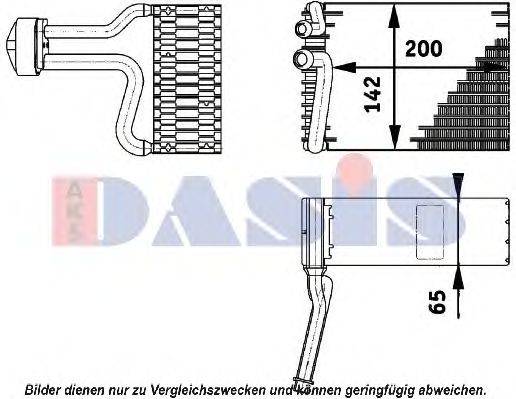 AKS DASIS 820105N Випарник, кондиціонер