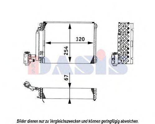 AKS DASIS 820326N Випарник, кондиціонер