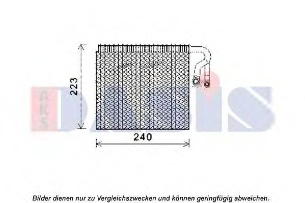AKS DASIS 820337N Випарник, кондиціонер