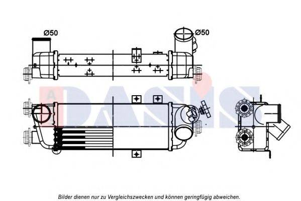 AKS DASIS 517012N Інтеркулер