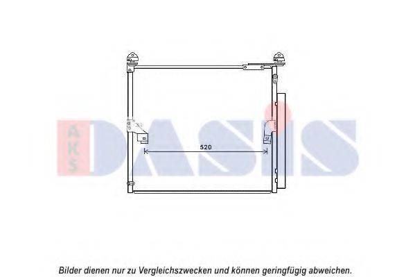 AKS DASIS 212093N Конденсатор, кондиціонер