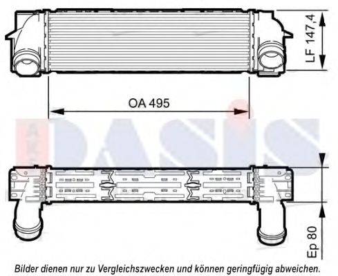 AKS DASIS 057024N Інтеркулер