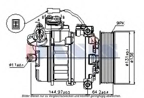 AKS DASIS 852740N Компресор, кондиціонер