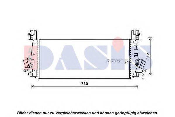 AKS DASIS 157049N Інтеркулер