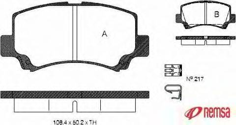 METZGER 1170747 Комплект гальмівних колодок, дискове гальмо